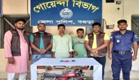 বগুড়ায় ৩ কেজি গাঁজা ও ৩শ' পিস ইয়াবা ট্যা...